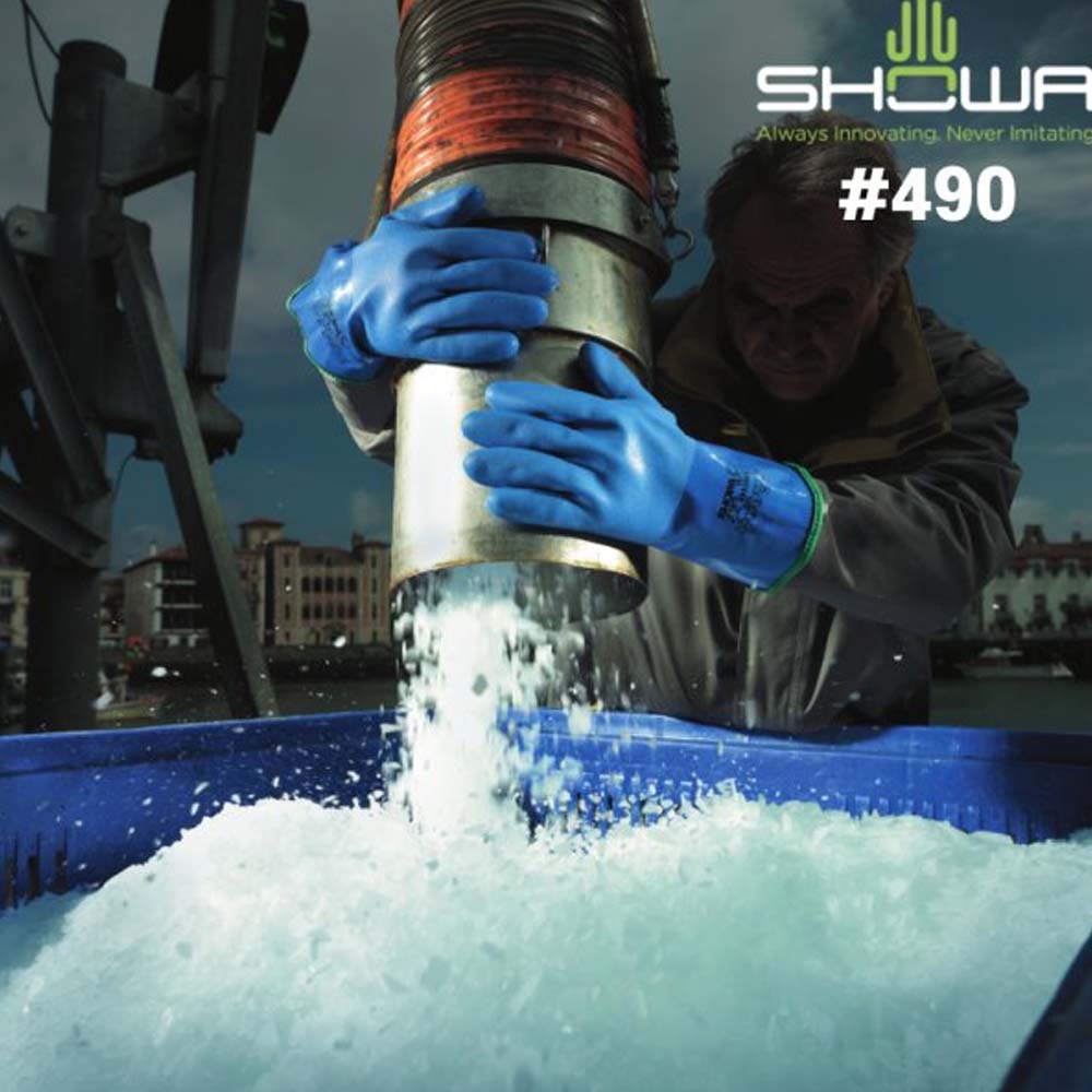 Guanto in PVC a tripla immersione isolato Showa 490