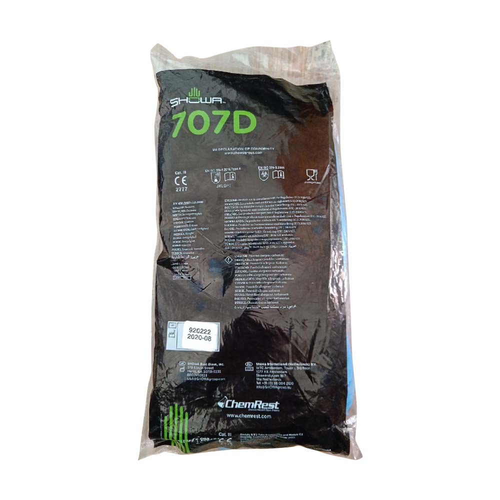 Guanti showa 707D nitrile non supportati 1 paio