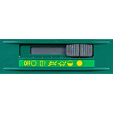 P 3500 Energiser – Dispositivo multi-tensione 230 V / 12 V