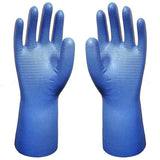 Handschuhe Showa 707D Nitril