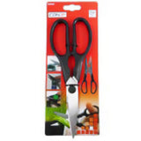 Forbice Multiuso MM 205 con Apri Bottiglie e Apriscatole