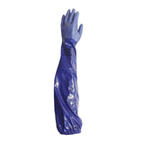 Showa NSK26 Gloves Protection and Comfort for Precision Work